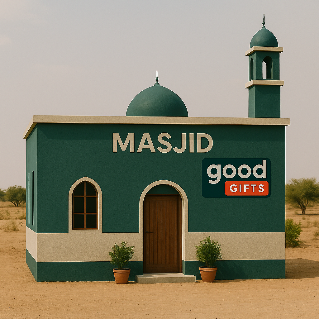Masajid